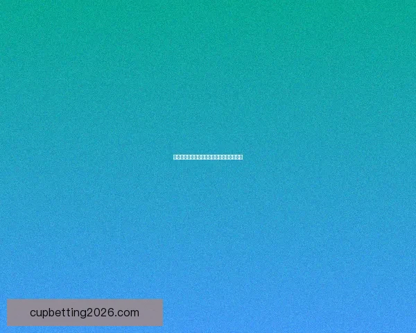 世界杯竞猜游戏规则解析与参与指南详细介绍