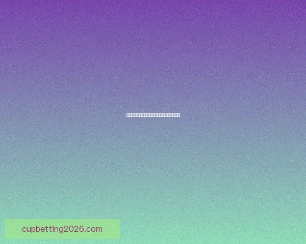 世界杯竞猜赛事大数据分析与胜负预测全面解读