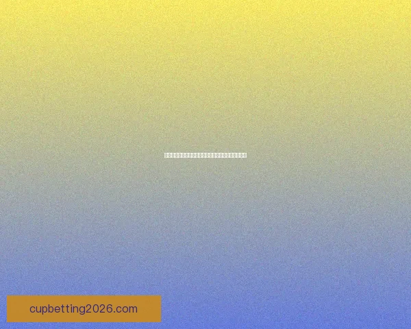 世界杯精彩竞猜赛事全程直播即时比分与精彩瞬间呈现