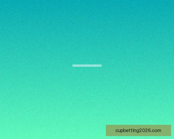 美加墨世界杯最新赛程全解析及赛事关注指南