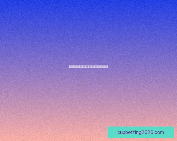 世界杯竞猜游戏全攻略：如何轻松赢取大奖并享受赛事乐趣