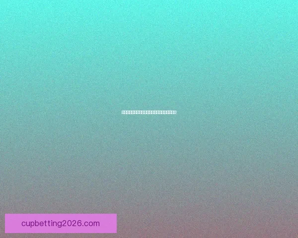 世界杯竞猜游戏全新玩法规则详解与参与技巧指南 世界杯竞猜游戏全新玩法规则详解与参与技巧指南