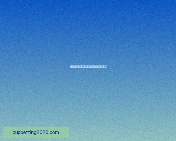 世界杯精彩对决胜负预测玩法全攻略轻松提升竞猜命中率