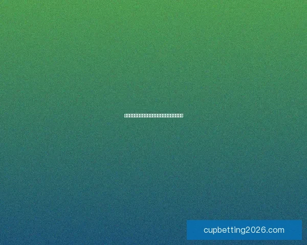 揭秘世界杯买球赔率背后的隐秘规律与投资策略分析