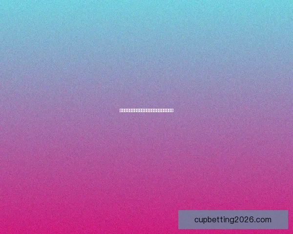 世界杯精彩对决胜负预测全解析让你掌握比赛先机