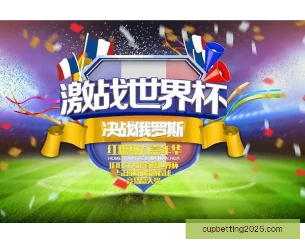 全新体育竞猜入口开启，让你轻松掌握赛事胜负秘诀