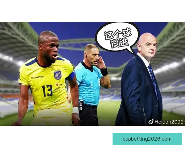 世界杯赛事全解析与精准体育竞猜预测指南揭秘