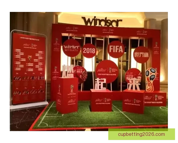 世界杯竞猜平台助力球迷畅享全球赛事竞猜乐趣尽在掌握