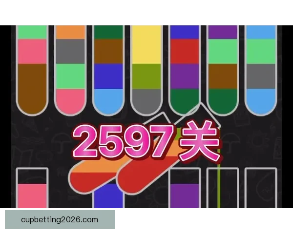 世界杯胜负竞猜全攻略，带你轻松预测赛果赢大奖